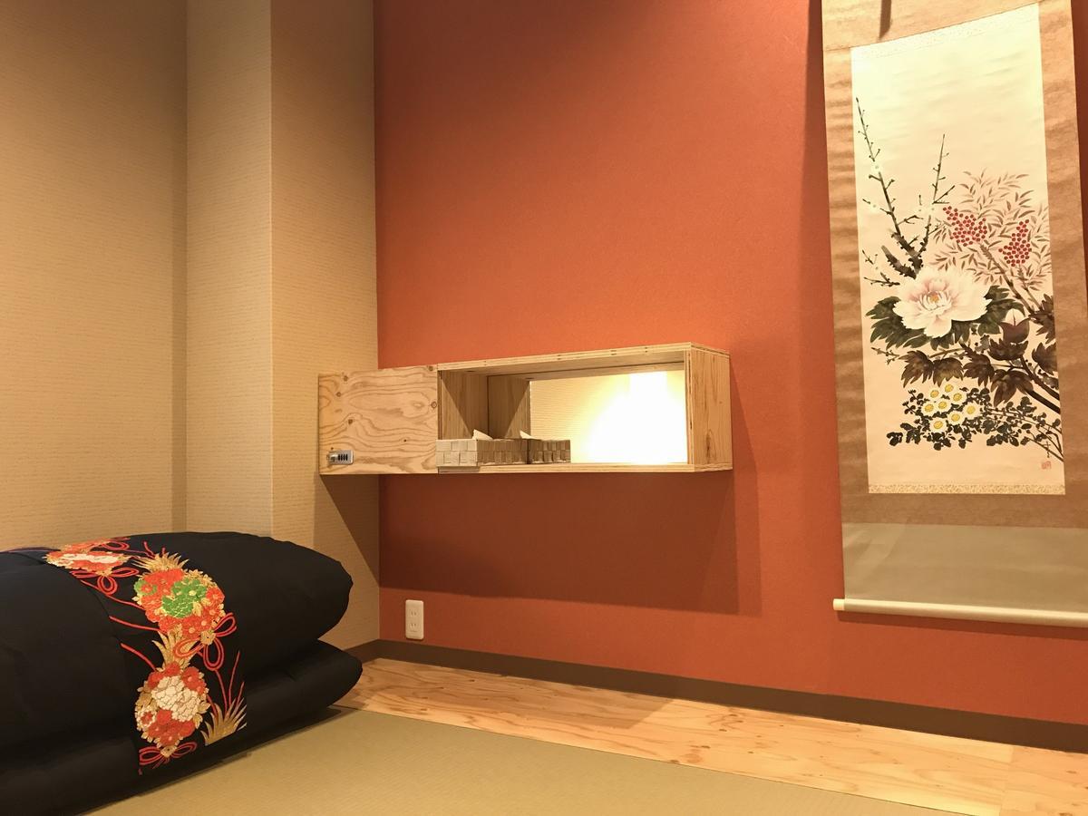 Hostel Tankai Осака Екстериор снимка